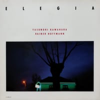 7 】中森明菜/ 禁区 | MeraMera Records