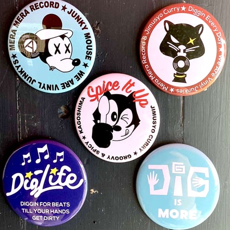 Mera Mera Record Original 38mm 缶バッチ / Dig Is More