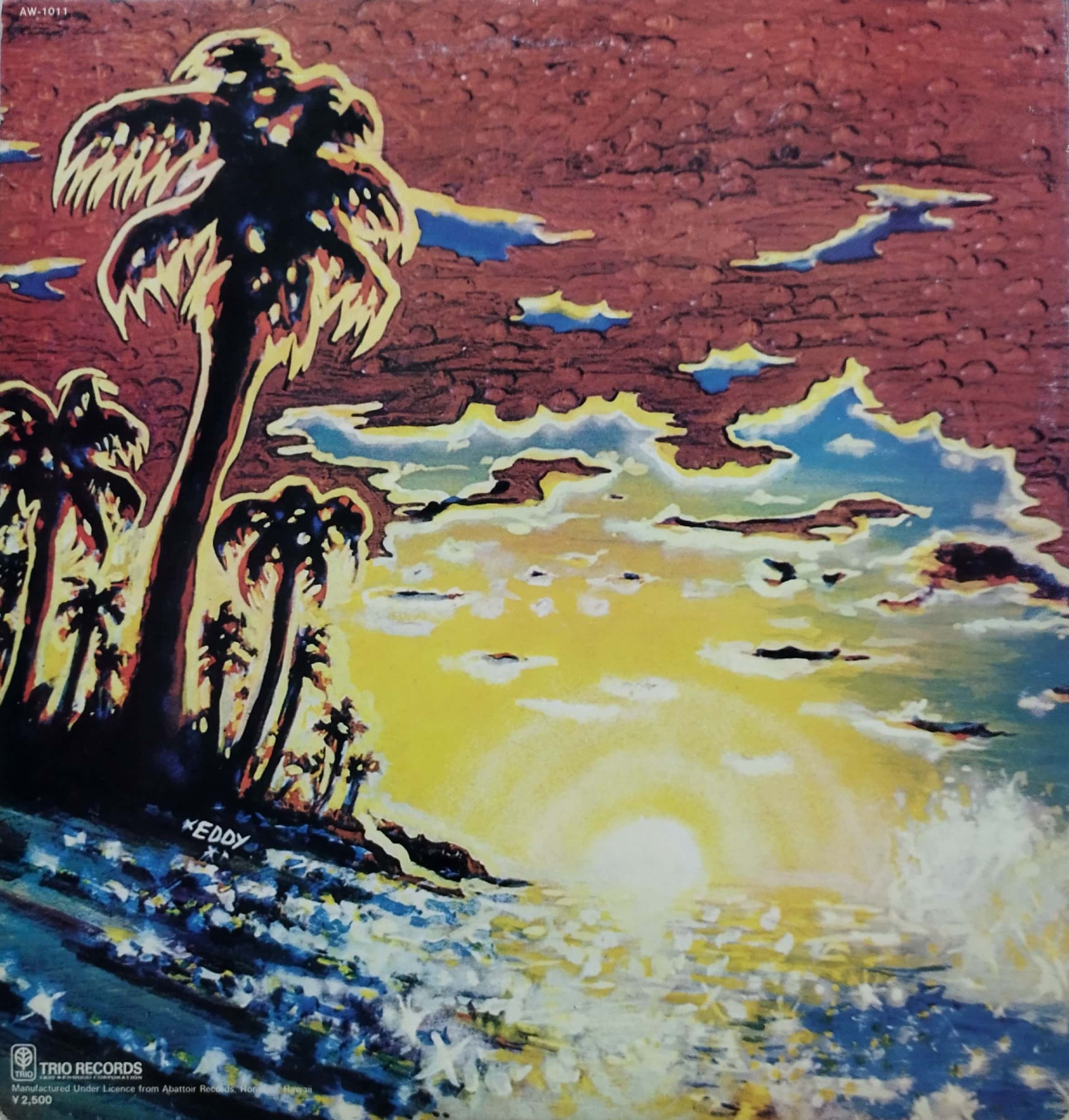 LP】Kalapana / KalapanaⅡワイキキの熱い砂 | MeraMera Rec