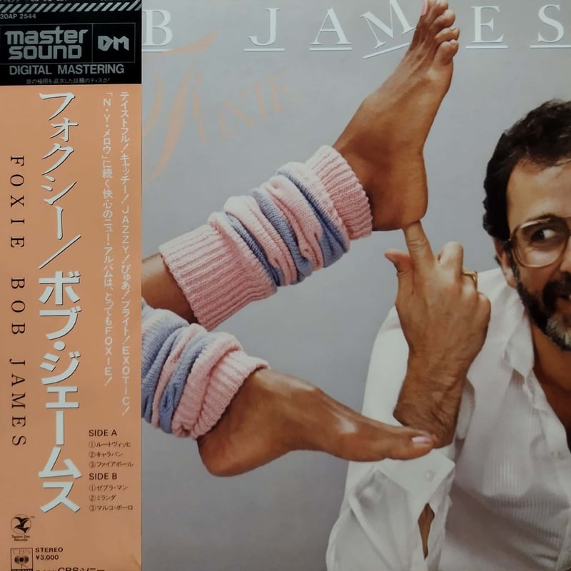 LP】Bob James / Foxie | MeraMera Records