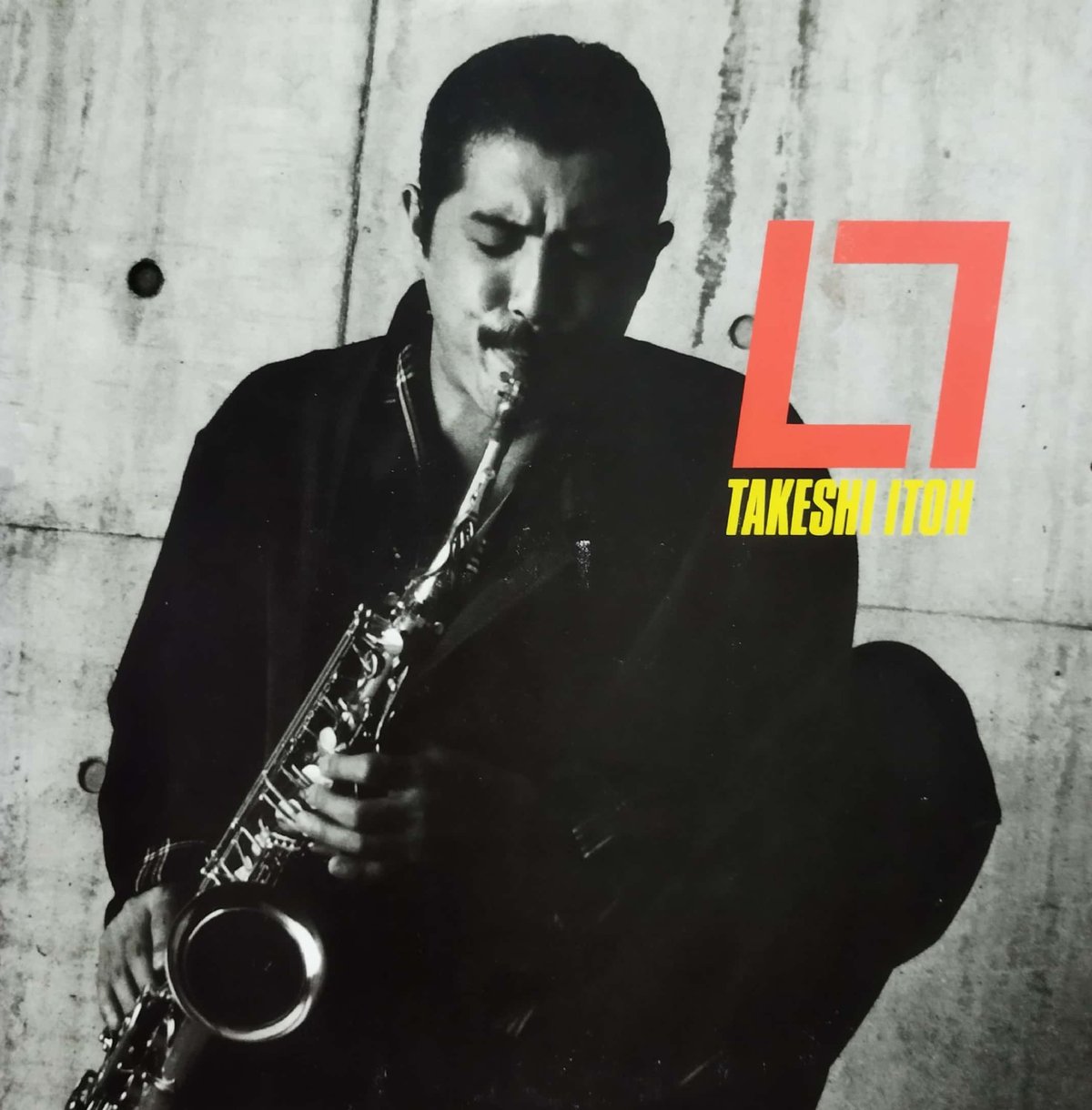 LP】伊藤たけし / El Seven | MeraMera Records