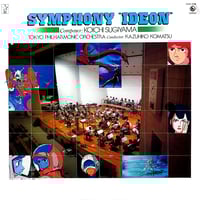 【超レア廃盤CD】キャデラック・スリム『FLASH+SINGLES』ポプコン 超レア廃盤CD】キャデラック・スリム『FLASH+SINGLES』ポプコン