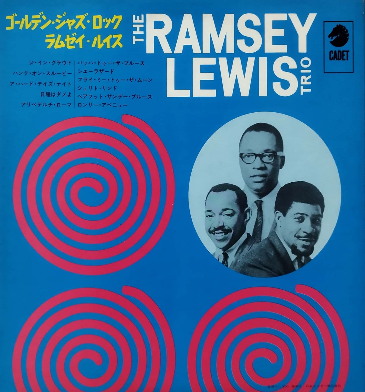 洋楽 Ramsey Da 4 Rilla - Give It Up LP】Ramsey Rewis / Golden Jazz Rock | MeraMera