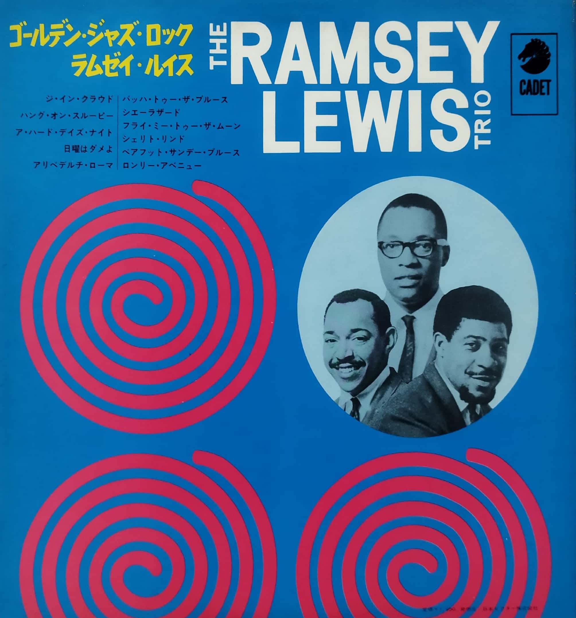 LP】Ramsey Rewis / Golden Jazz Rock | MeraMera