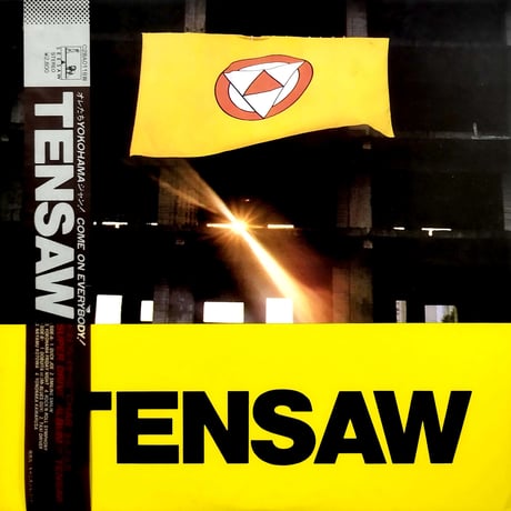 美品◎\"82 ピンテージ THO WHOザ フー 北米ツアーT パキ綿 S相応◎ 美品◎