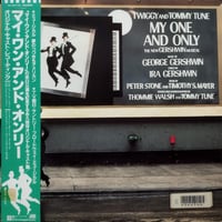 【LP】　OST /  Teiggy & Tommy Tune / My One And Only