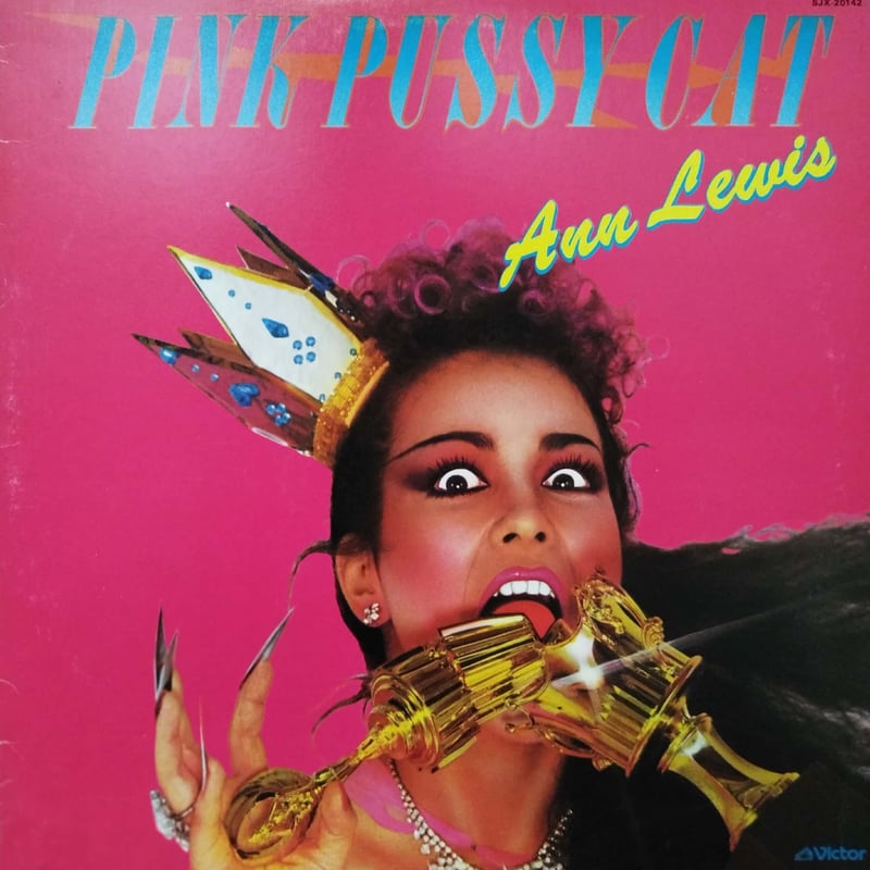 LP】 Ann Lewus アンルイス / Pink Pussy Cat | MeraM