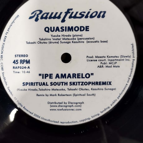 【12】Quasimode / Ipe Amarelo