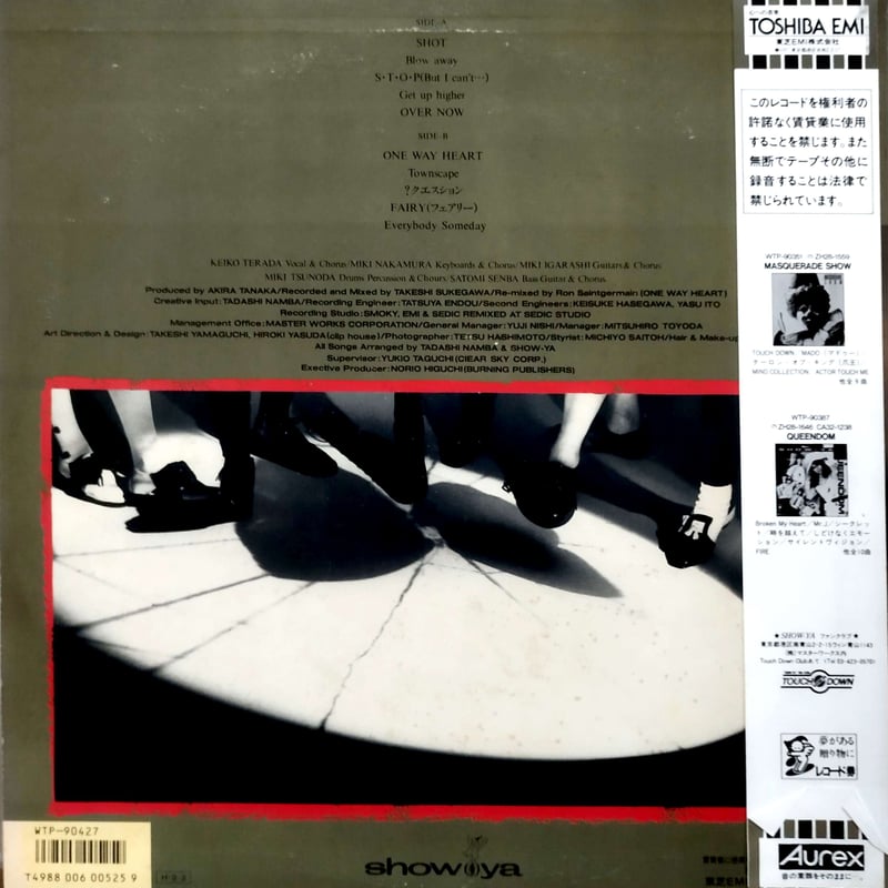 SHOW-YA ショーヤ　this my way ショーヤ/SHOW-YA/ディス・マイ・ウェイ/this my way