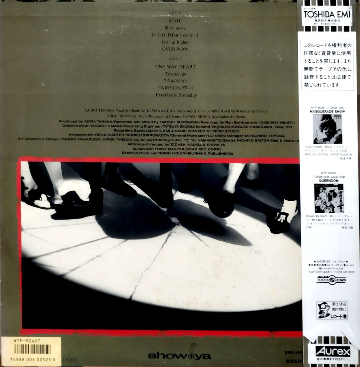 LP】Show- Ya / Ways | MeraMera Records