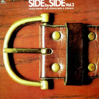 【LP】 kazuo Yashiro  / Side By Side Vol.3 kazuo Yashiro Plays Bosendorfer & Steinway
