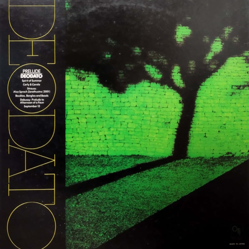 LP】Deodato / Prelude | MeraMera Records