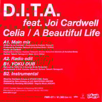 LP】相曽晴日 / 風はきまぐれ | MeraMera Records