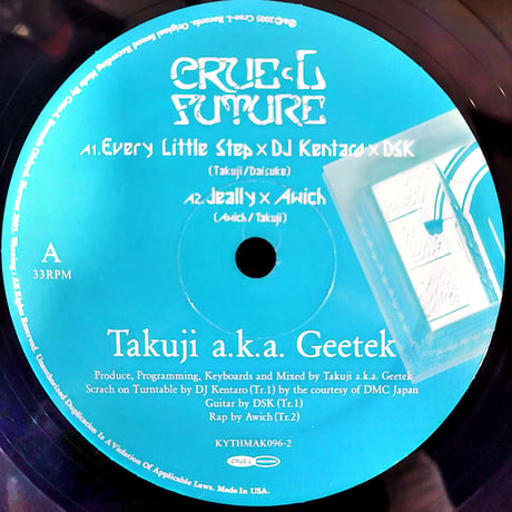 Takuji A.K.A. Geetek – Every Little Step USED]TAKUJI A.K.A. GEETEK / EVERY LITTLE STEP / 12