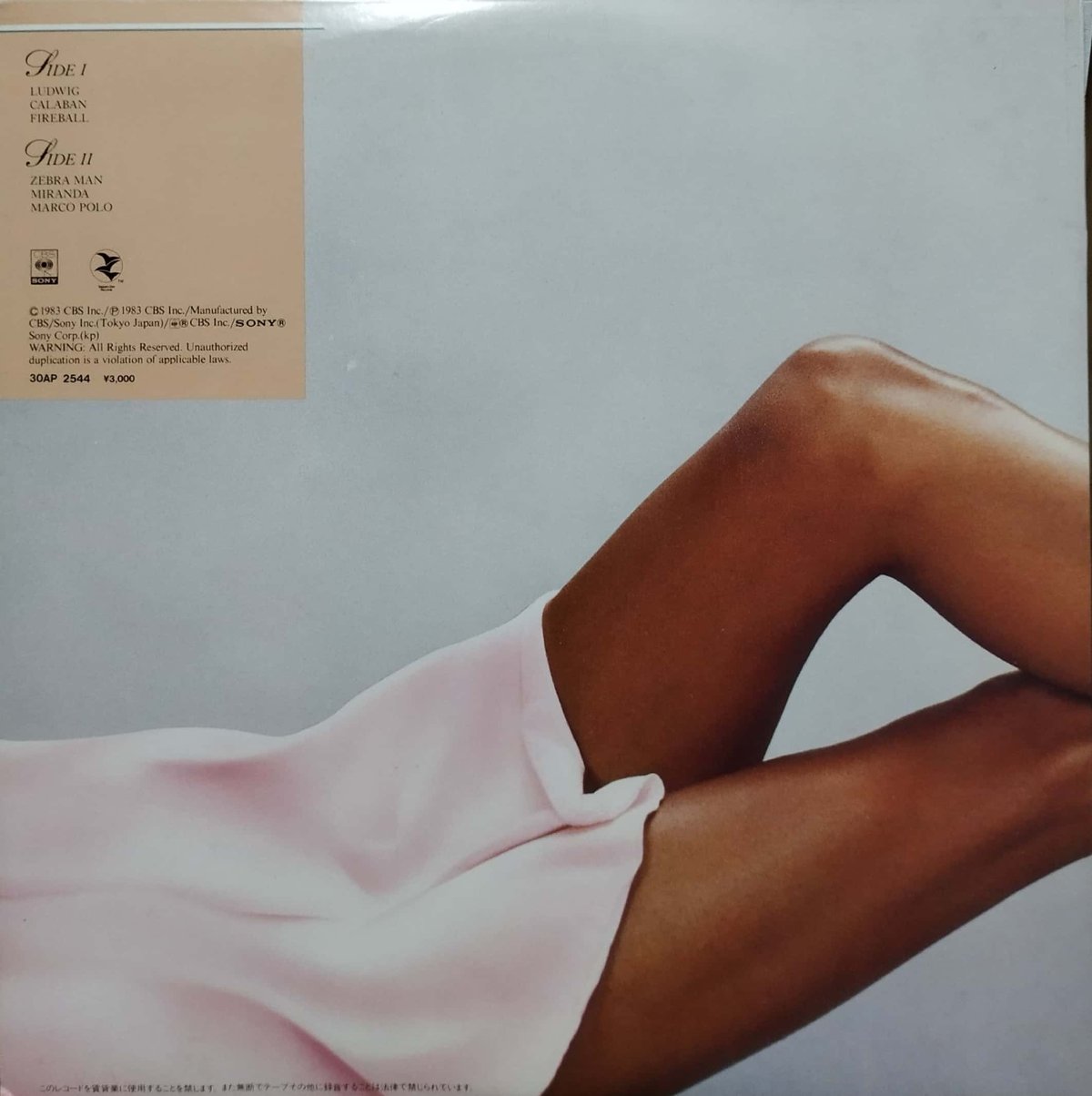 LP】Bob James / Foxie | MeraMera Records