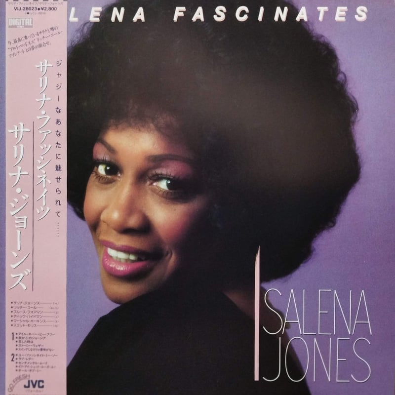 LP】 Salena Jones / Salena Fascinates | MeraMer
