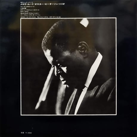【LP】 The Oscar Peterson Trio / Mellow Mood