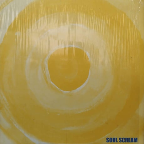 【12】 Soul Scream / Hip Hop 2Xerooo