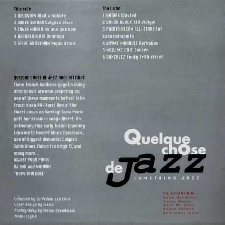 【LP】VA / Qulque Chose De Jazz Something Jazz