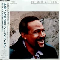 LP】桃井かおり / Watashi | MeraMera Records