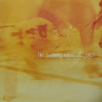 【LP】 VA / The Spinning Wheel Of Jazz Vol1