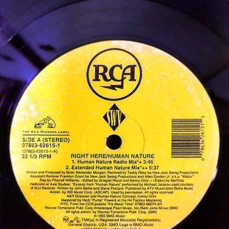 マイケルジャクソン | STORES