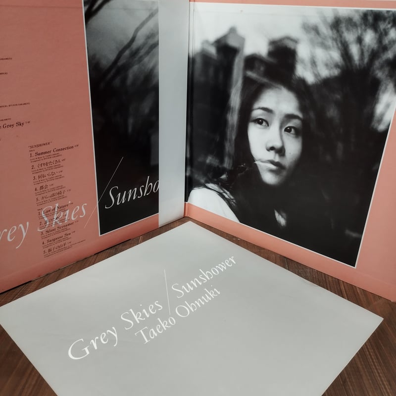 大貫妙子 レコード Grey Skies グレイスカイズ 和物 オリジナル LP 大貫妙子 レコード Grey Skies グレイスカイズ 和物 オリジナル