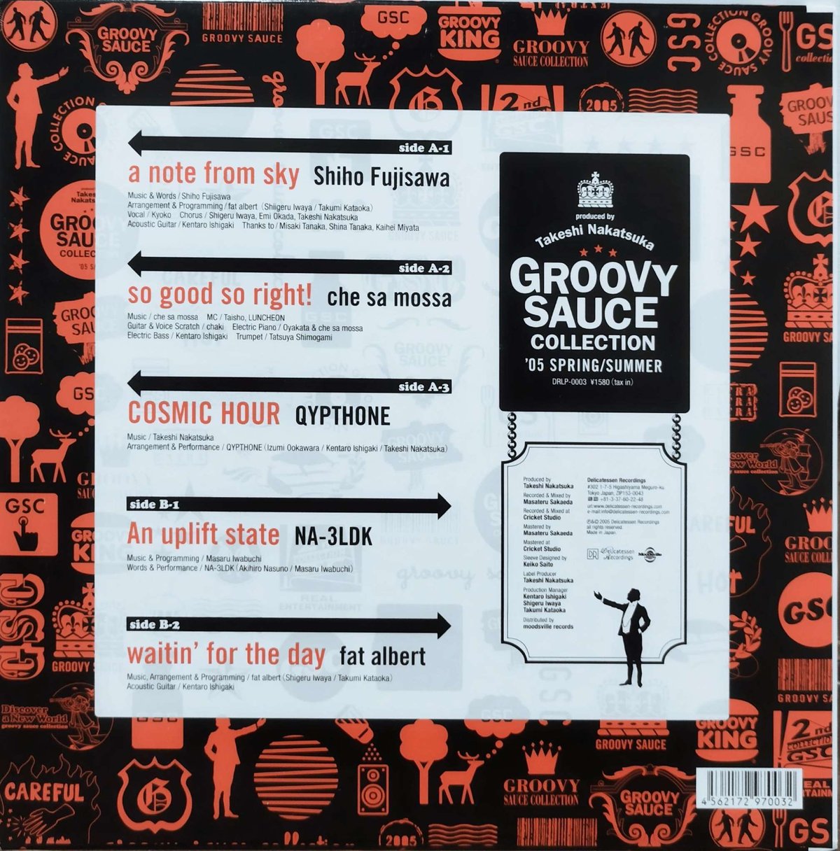 邦楽 GROOVY SAUCE COLLECTION '05 S/S 12】VA / Groovy Sauce Collection 05 S/S | MeraM
