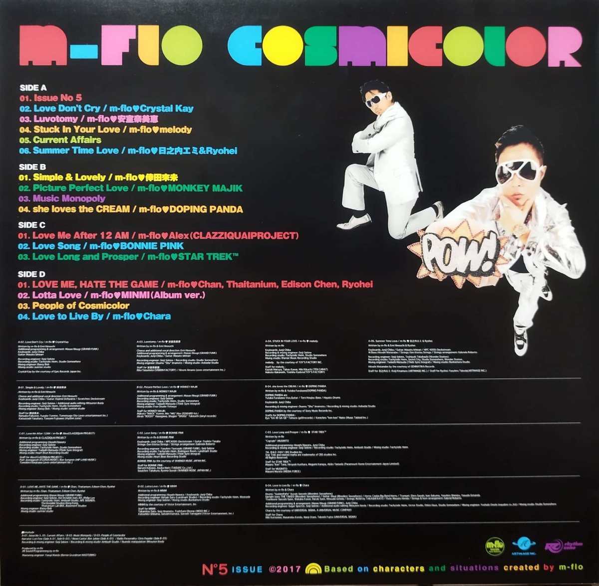 LP】M-Flo / Cosmo Color | MeraMera Records