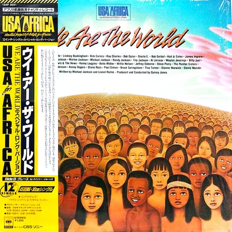 05 非売品 デッドストック マイケルジャクソン michael jackson 楽天市場】MICHAEL JACKSON マイケルジャクソン (6月12日 映画 公開