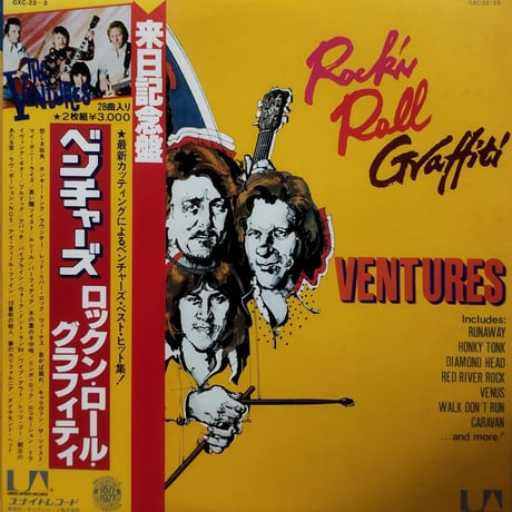 サーフロック | STORES