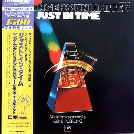 【LP】 Singers Unlimited　/ Just In Time