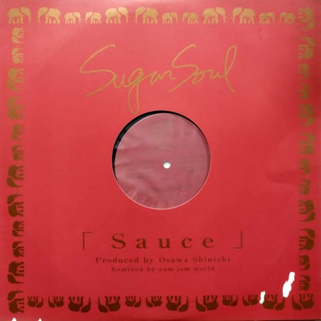 ramjamworld | STORES