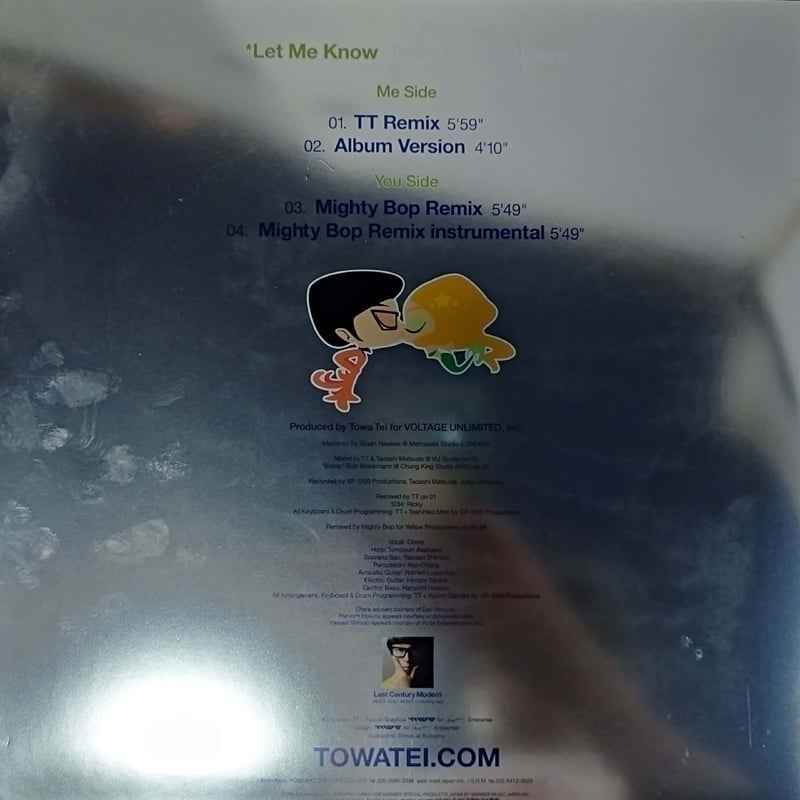 10】Towa Tei / Let Me Know | MeraMera Records