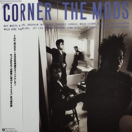 themods | STORES