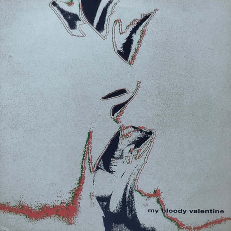 マイブラディバレンタイン | STORES