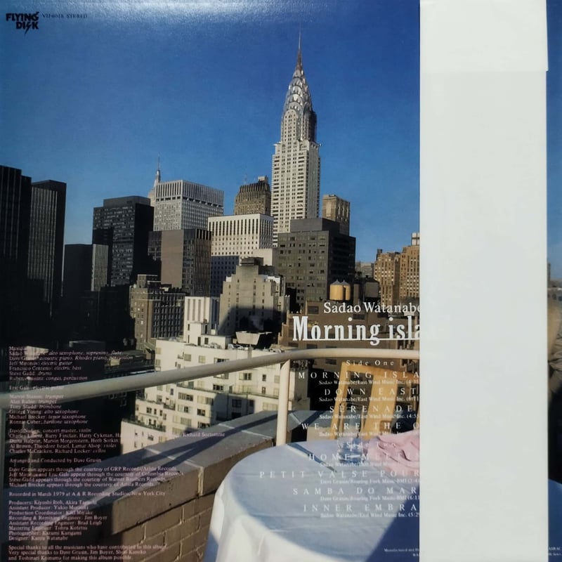 楽譜 渡辺貞夫 MORNING  楽譜】Samba Em Praia - 渡辺貞夫 / 渡辺 貞夫 (アンサンブル