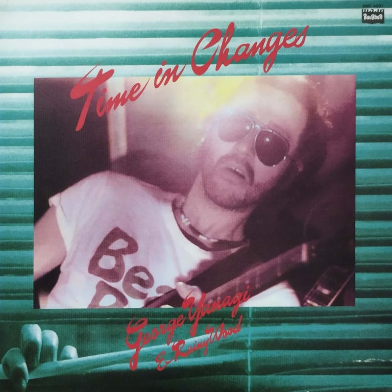 LP】柳ジョージ / Time Is Changes | MeraMera Records