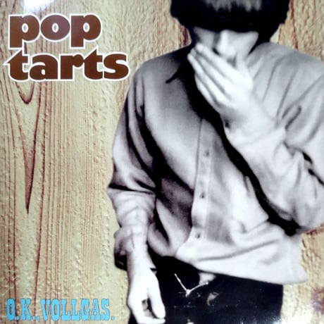 ビースティーボーイズ | STORES