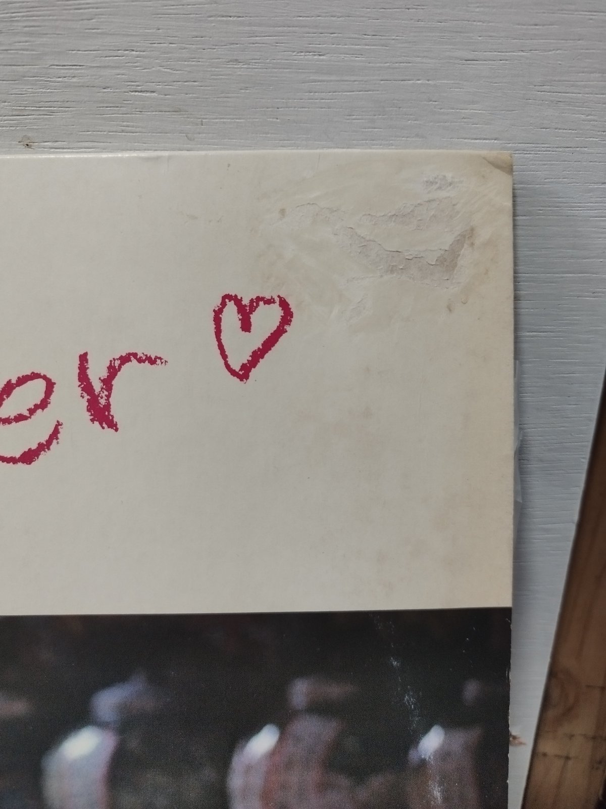 専用　岩崎宏美LP e90ac8a12d179262ed197ed08b3add