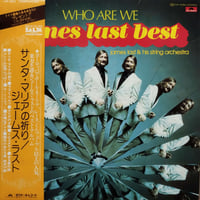 LP】クレイジーケンバンド / ヨコワケハンサムワールド | MeraMera Records