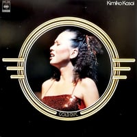 Pizzicato Five – Quickie ep 竹村延和 中古】即決 PIZZICATO FIVE / QUICKIE EP (DJ Takemura Mix