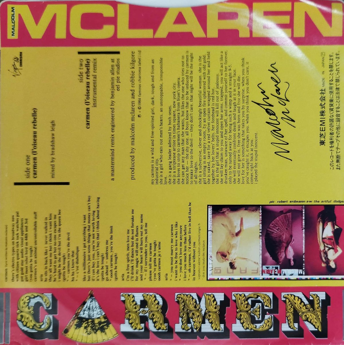 7】Malcolm Mclaren / Carmen | MeraMera Records