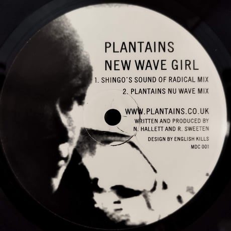 newwave | STORES