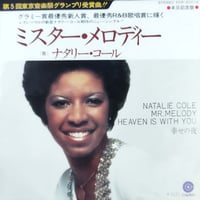 【7】 Natalie Cole / Mr.Melody
