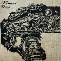 LP】 Kemuri / 77 Days | MeraMera Records