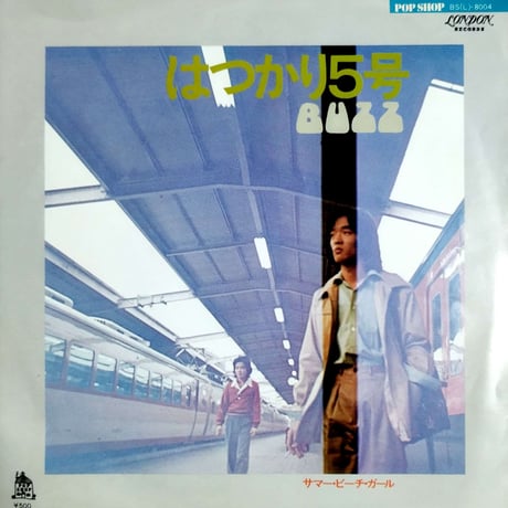 高橋幸宏 / colors [2CD] 高橋幸宏 / colors [2CD] 高橋幸宏 / colors [2CD] - メルカリ