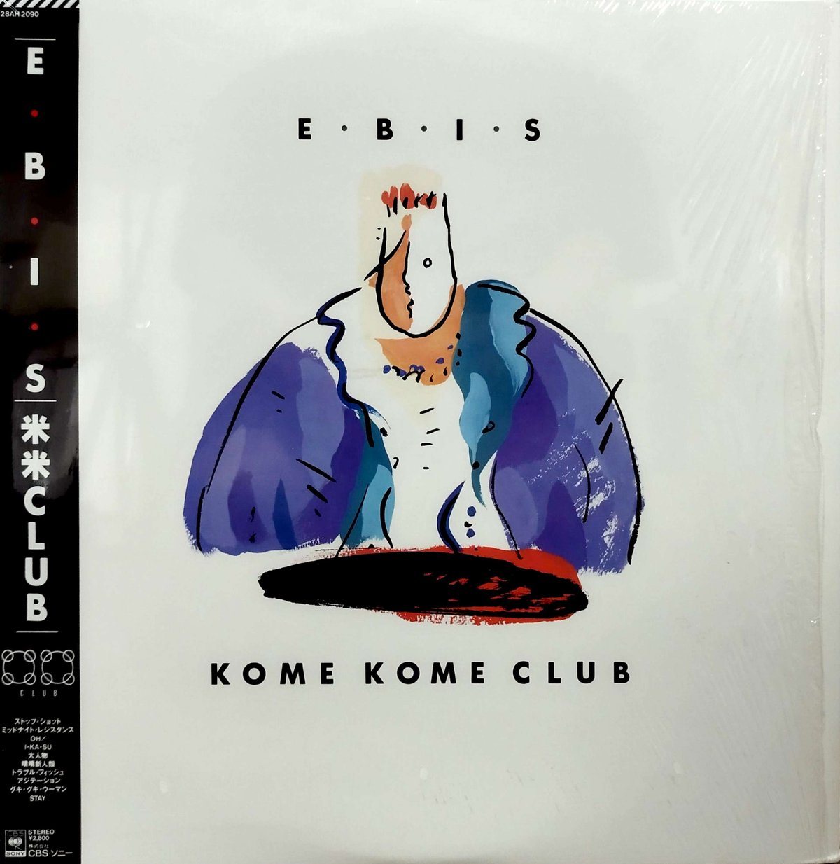 LP】 米米CLUB / E・B・I・S | MeraMera Records