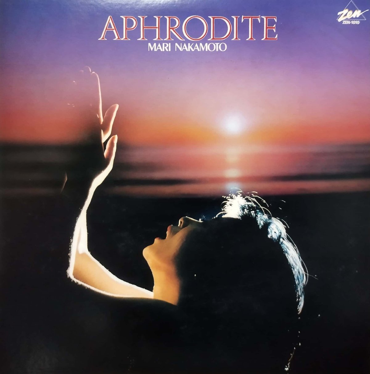 中本マリ APHRODITE サイン入り LP】中本マリ / Aphrodite ・アフロディーテの祈り | MeraMera Rec