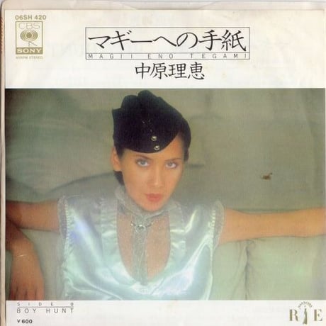 小林泉美 | STORES
